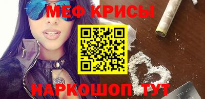 скорость Ирбит