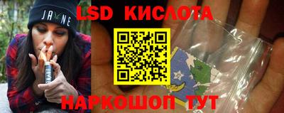 скорость Ирбит