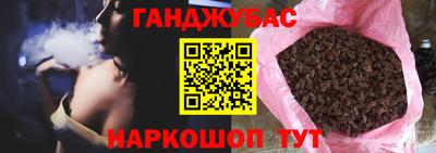 скорость Ирбит