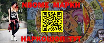 дистиллят марихуана Изобильный