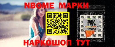 дистиллят марихуана Изобильный
