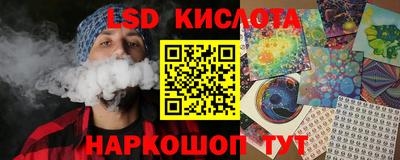 скорость Ирбит
