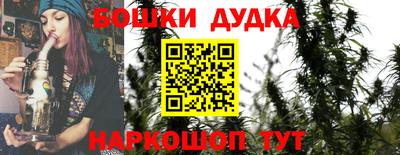 эйфоретик Ипатово