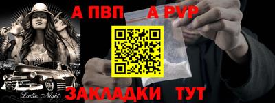 скорость Ирбит