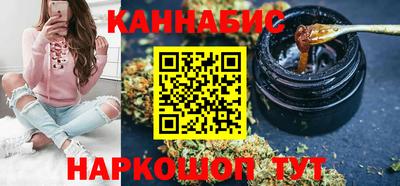 эйфоретик Ипатово