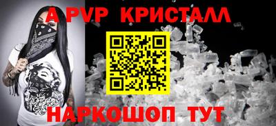 скорость Ирбит