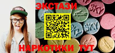 дистиллят марихуана Изобильный