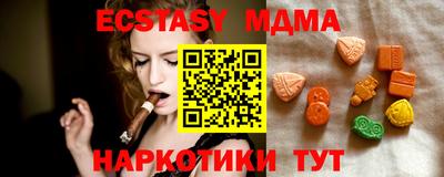 дистиллят марихуана Изобильный