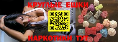 дистиллят марихуана Изобильный