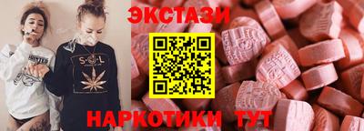 скорость Ирбит