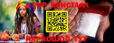 скорость Ирбит