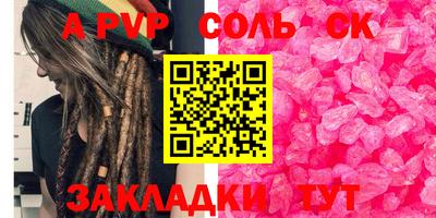 дистиллят марихуана Изобильный