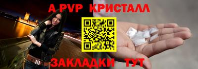 скорость Ирбит