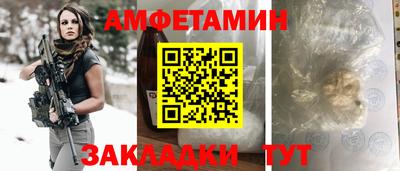 дистиллят марихуана Изобильный