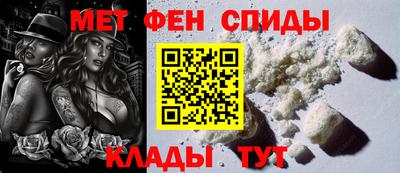 скорость Ирбит