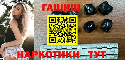 эйфоретик Ипатово