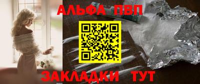 скорость Ирбит