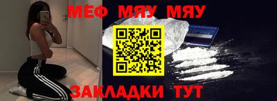 скорость Ирбит