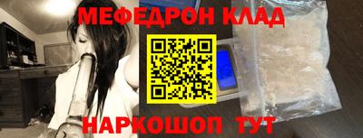 дистиллят марихуана Изобильный