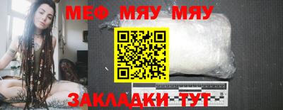 дистиллят марихуана Изобильный