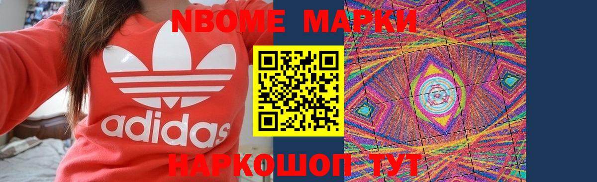 Магадан  ЛСД экстази  Вход с VPN  LSD-25 экстази ecstasy  Лсд 25 экстази кислота 